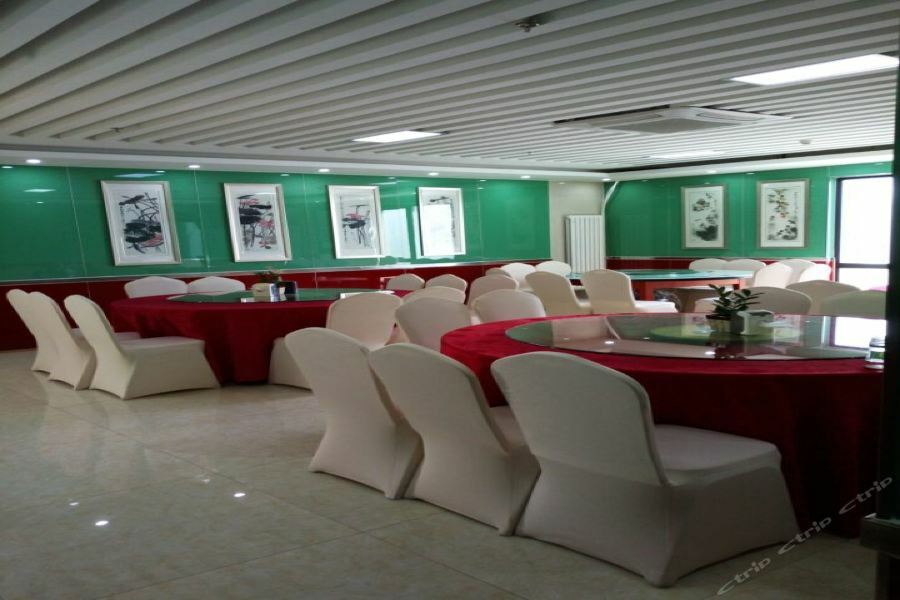Dajiaoting International Business Hotel Beijing Exterior photo